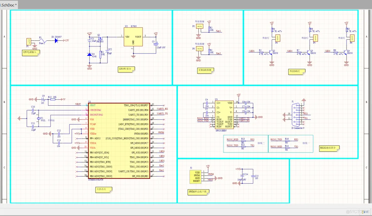 PCB文件输出为特定模板的PDF文件（包括分层输出） 02_原理图_05